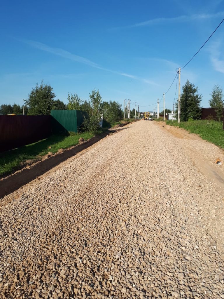 Строительство дорог в посёлке "Степаньково"