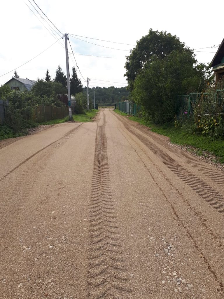 Строительство дорог в посёлке "Павлово"
